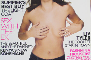 Nick Knight, kwiecień 1999