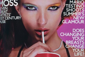 Sarah Morris, maj 2000