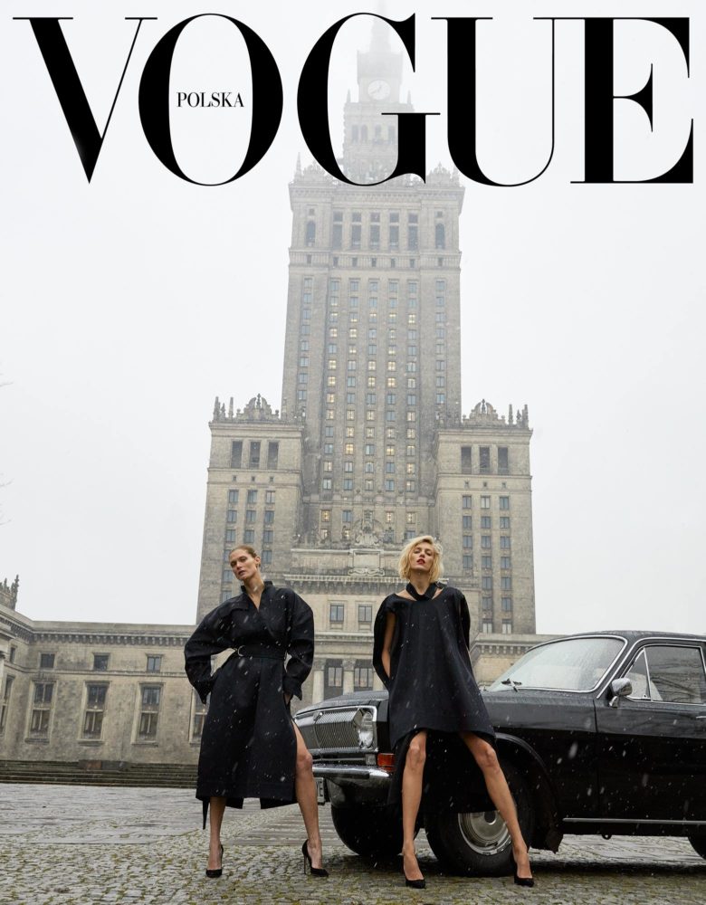 Vogue Polska. Numer Pierwszy. | ANNA GACEK